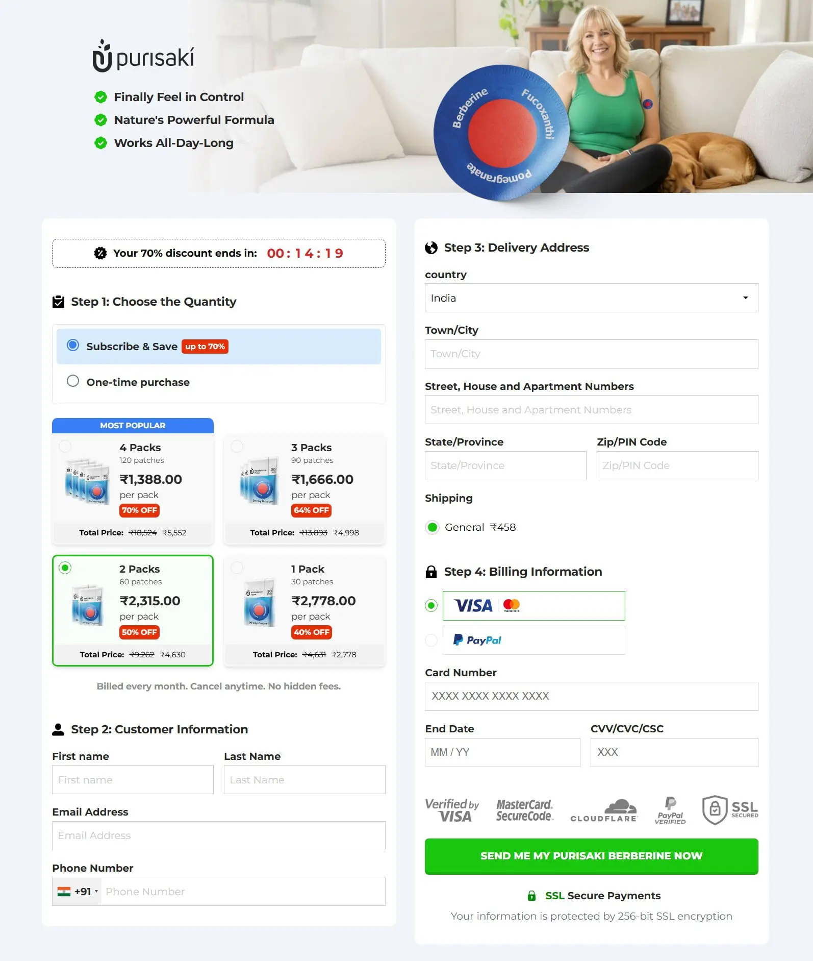 purisaki patches order now